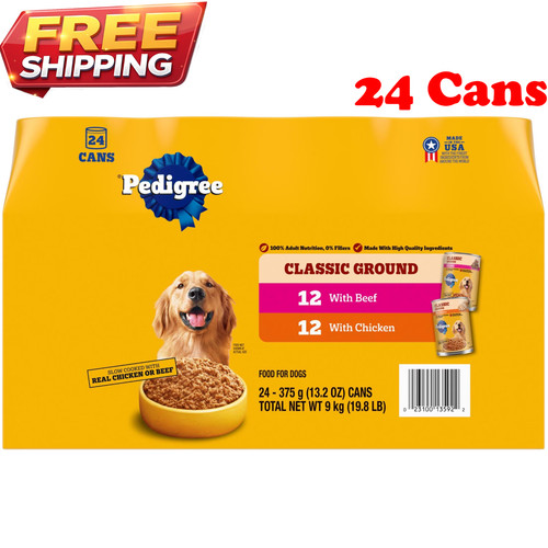 Pedigree chopped ground - pedigree, dinner